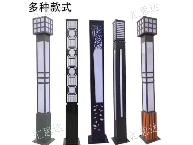 四川戶外照明燈具,燈