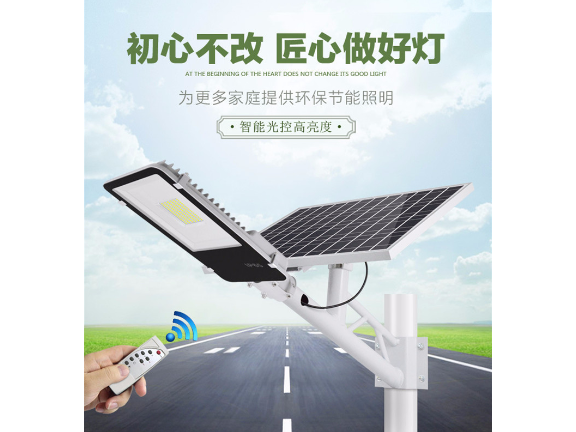 廣東市亮化工程公司,公路