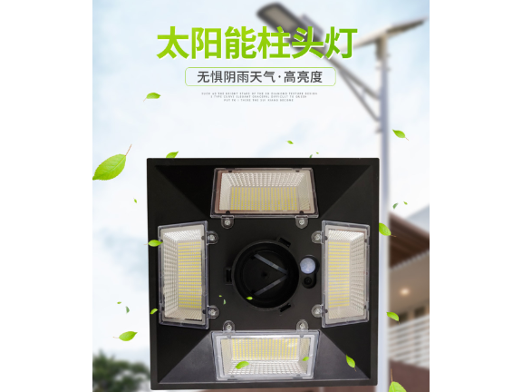 山西新農(nóng)村太陽能路燈價錢,太陽能路燈