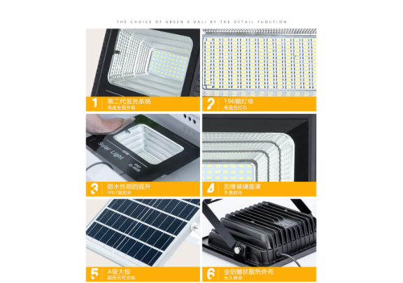 紹興截光型燈具多少錢,新農(nóng)村