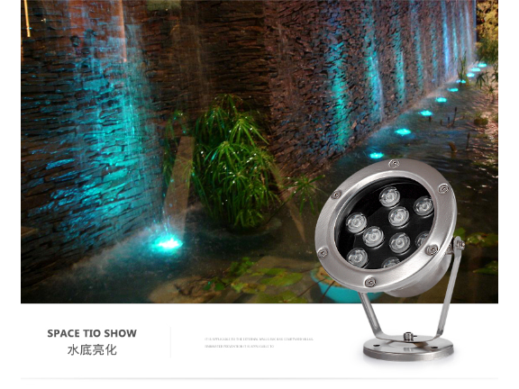 景觀亮化工程施工廠商,景觀