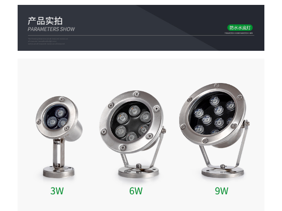 質(zhì)量好的景觀燈的亮化工程,景觀