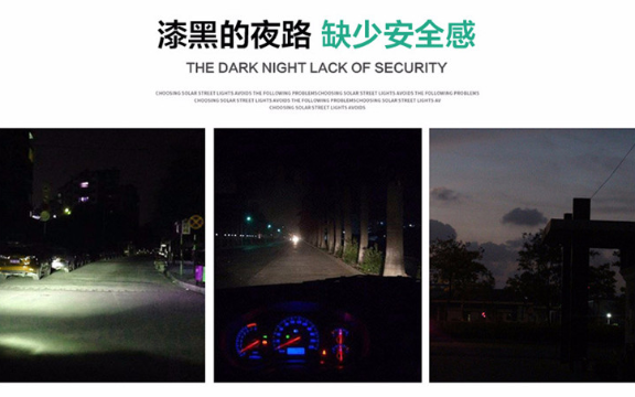 常州大樓亮化工程施工辦法,公路
