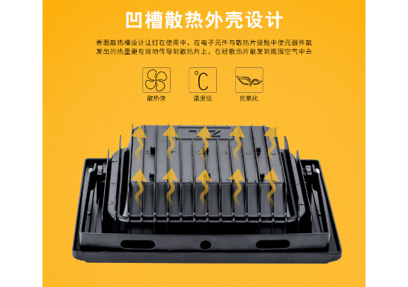 嘉興太陽能路燈施工,新農(nóng)村