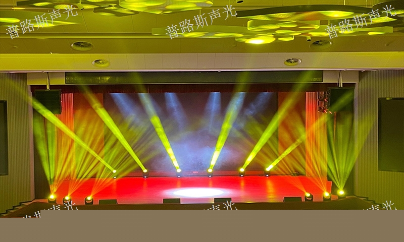 黔東南面光燈光設(shè)備公司,燈