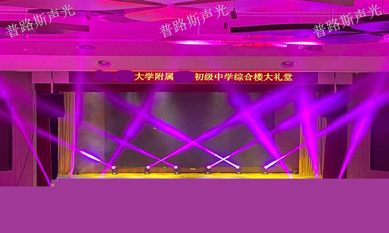 銅仁面光燈光效果展示,燈