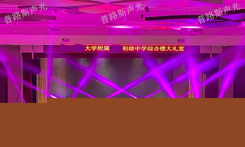 黔東南文旅亮化燈光選購,燈
