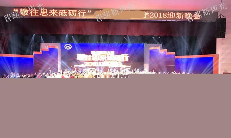 畢節(jié)品牌燈光布置,燈