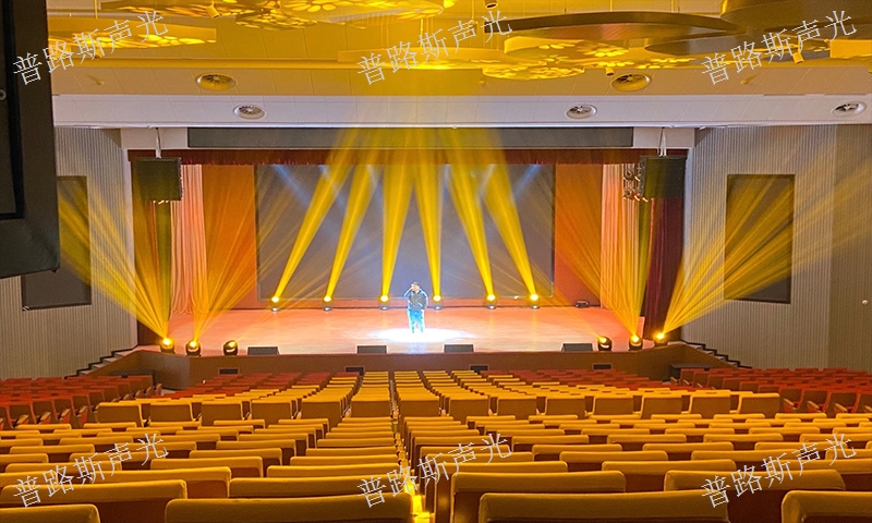 黔西南演播室燈光價格,燈