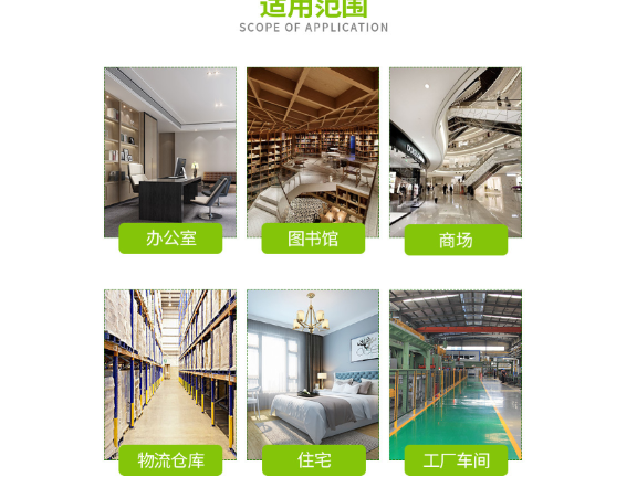 浙江光頭強球泡生產(chǎn)廠家,球泡