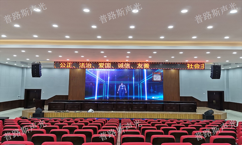 畢節(jié)變色燈光效果展示,燈