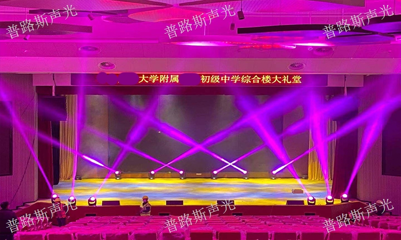 黔西南舞臺機(jī)械燈光效果,燈