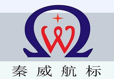 上海秦威航空光電設(shè)備有限公司