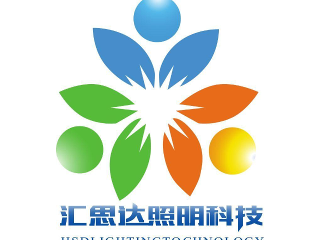 定制草坪燈生產(chǎn)廠家 歡迎咨詢 匯思達(dá)照明科技供應(yīng)