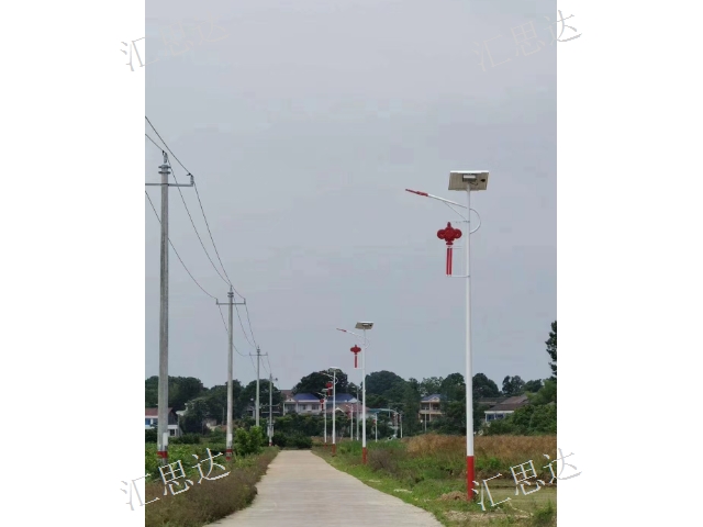 南寧路燈批發(fā) 創(chuàng)新服務(wù) 匯思達(dá)照明科技供應(yīng)
