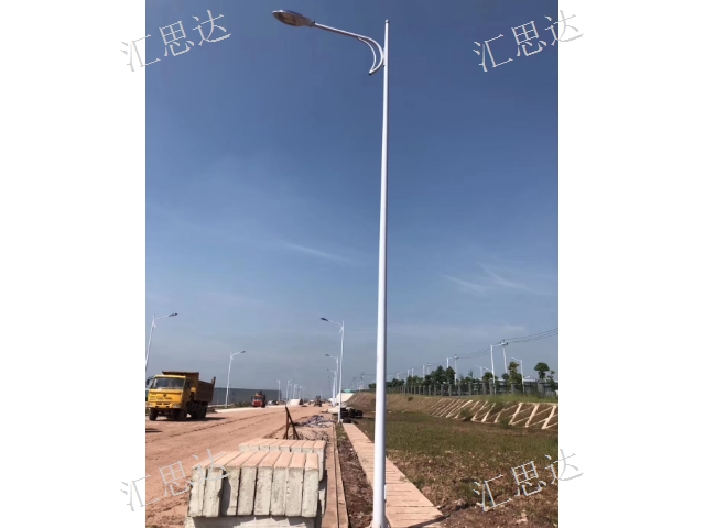 工程照明燈桿品牌排名 服務(wù)至上 匯思達(dá)照明科技供應(yīng)