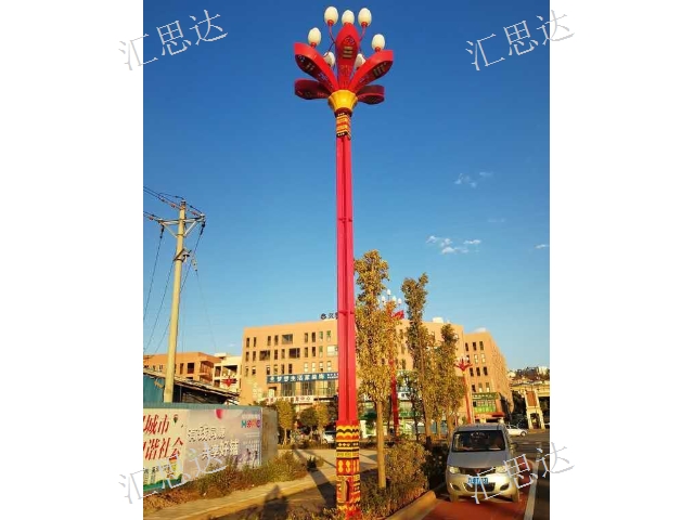 江蘇戶外照明燈桿 創(chuàng)新服務(wù) 匯思達(dá)照明科技供應(yīng)