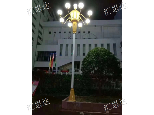 工程照明燈具公司 創(chuàng)新服務(wù) 匯思達(dá)照明科技供應(yīng)