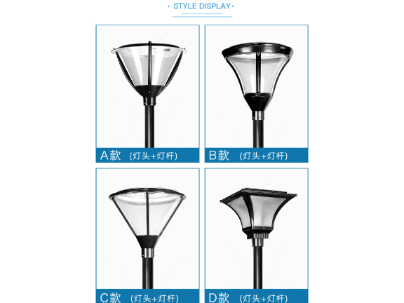 廣東led城市亮化工程廠家 來電咨詢 中山茂碩科技供應(yīng)