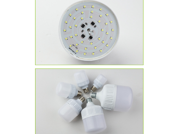 浙江LED燈泡價(jià)格 江雅電子加工店供應(yīng)