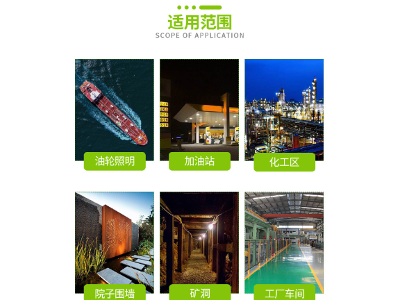 山西農(nóng)村太陽能路燈廠家批發(fā) 誠信經(jīng)營 江雅電子加工店供應(yīng)