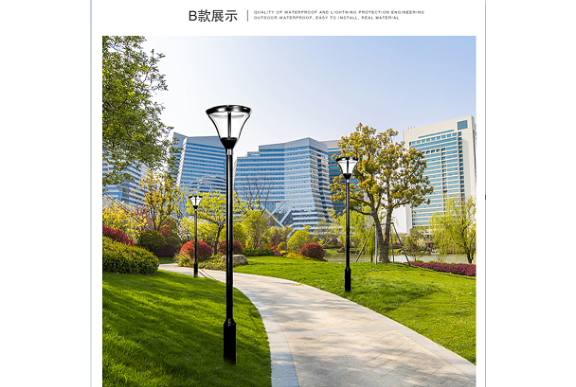 宿遷城市亮化效果廠 客戶至上 中山茂碩科技供應(yīng)