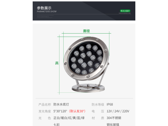 亮化景觀項(xiàng)目企業(yè) 誠信服務(wù) 中山茂碩科技供應(yīng)