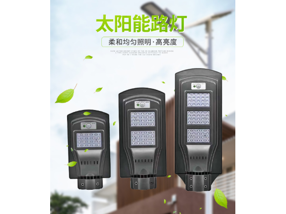 浙江新型太陽能路燈 信息推薦 江雅電子加工店供應(yīng)