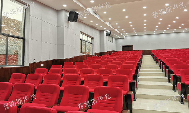 黔東南三一燈光秀 值得信賴 貴州普路斯聲光科技供應(yīng)