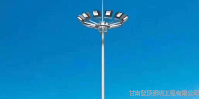 甘肅L型標(biāo)志桿哪個好 甘肅登頂照明工程供應(yīng)