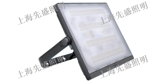 湖北批發(fā)投光燈批發(fā) 歡迎咨詢 上海先盛照明電器供應(yīng)