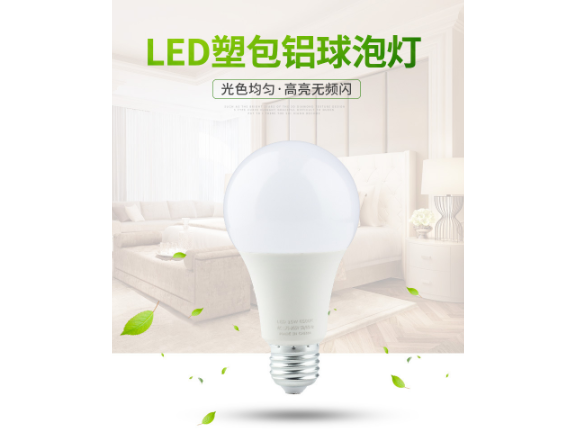 吉林感應(yīng)燈泡批發(fā) 信息推薦 江雅電子加工店供應(yīng)