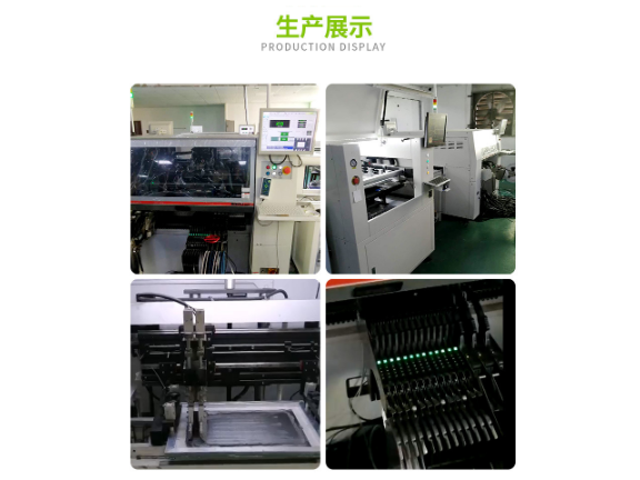 山西led節(jié)能燈泡生產(chǎn)廠家 誠信經(jīng)營 江雅電子加工店供應(yīng)