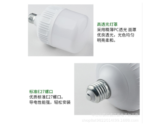 重慶電燈泡批發(fā)廠家 信息推薦 江雅電子加工店供應(yīng)