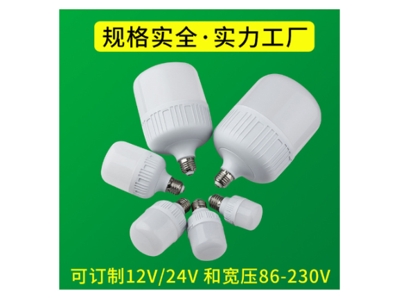 福建小區(qū)LED燈廠家 信息推薦 江雅電子加工店供應(yīng)