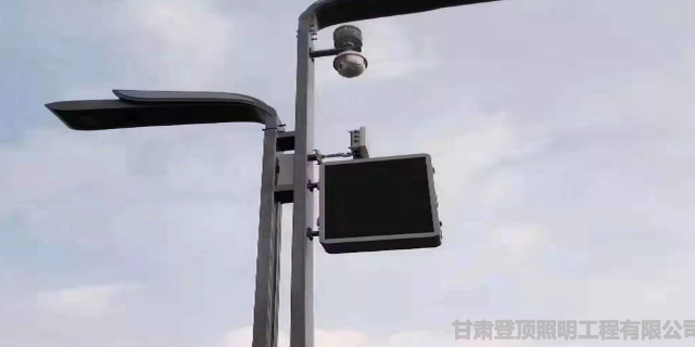 定西雙臂太陽能路燈廠家 甘肅登頂照明工程供應(yīng) 甘肅登頂照明工程供應(yīng)