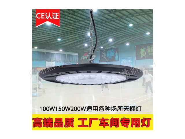 深圳廠房工礦燈種類 中山市鼎鼎照明供應