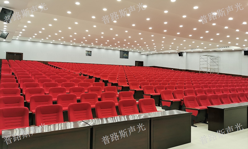 六盤(pán)水會(huì)議燈租設(shè)備賃價(jià)格 推薦咨詢 貴州普路斯聲光科技供應(yīng)