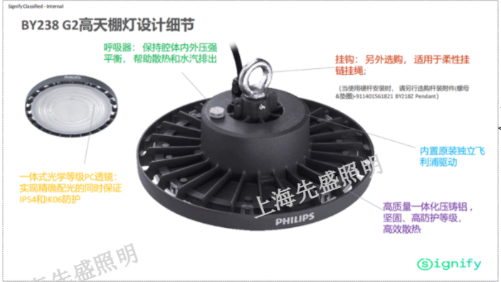 陜西防爆天棚燈定制 上海先盛照明電器供應(yīng)