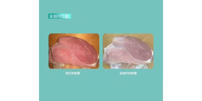 湖南菜場提鮮燈批發(fā)「樂清市真精彩照明電器供應(yīng)」