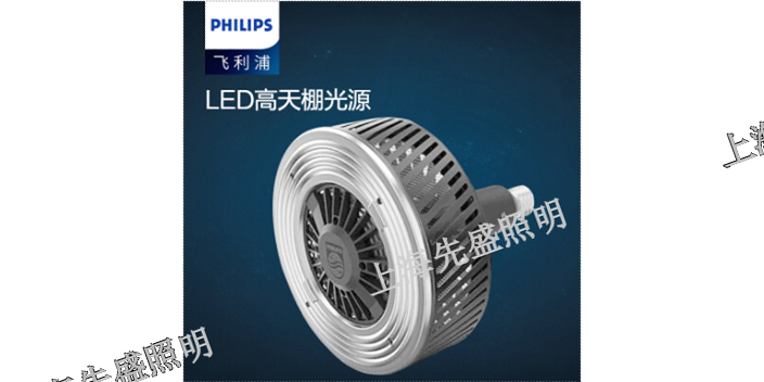 中山led照明燈具「上海先盛照明電器供應(yīng)」