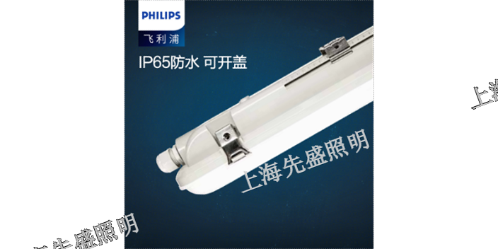 上海led照明路燈「上海先盛照明電器供應(yīng)」