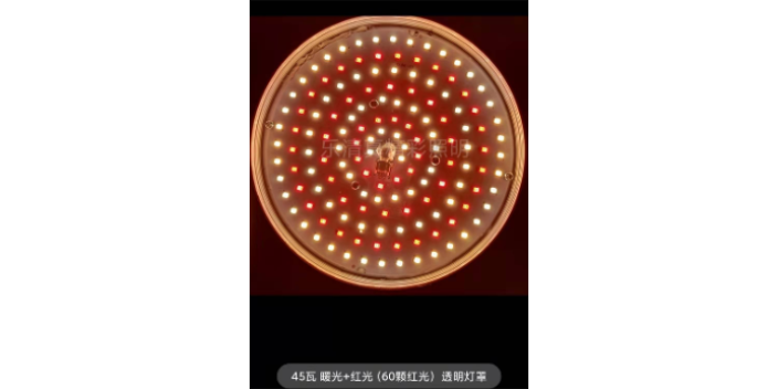 水果店生鮮燈哪個好用「樂清市真精彩照明電器供應」