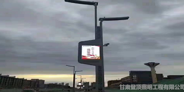 登頂高桿燈廠家「甘肅登頂照明工程供應(yīng)」