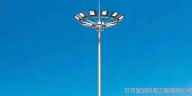 甘肅登頂太陽能路燈安裝公司「甘肅登頂照明工程供應(yīng)」
