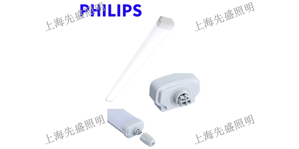 浙江飛利浦LED射燈「上海先盛照明電器供應」