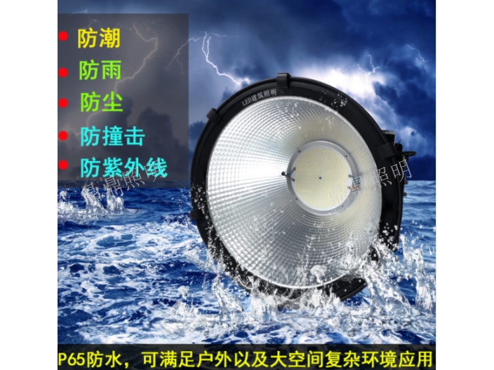 LED防爆工礦燈多少錢(qián),燈具